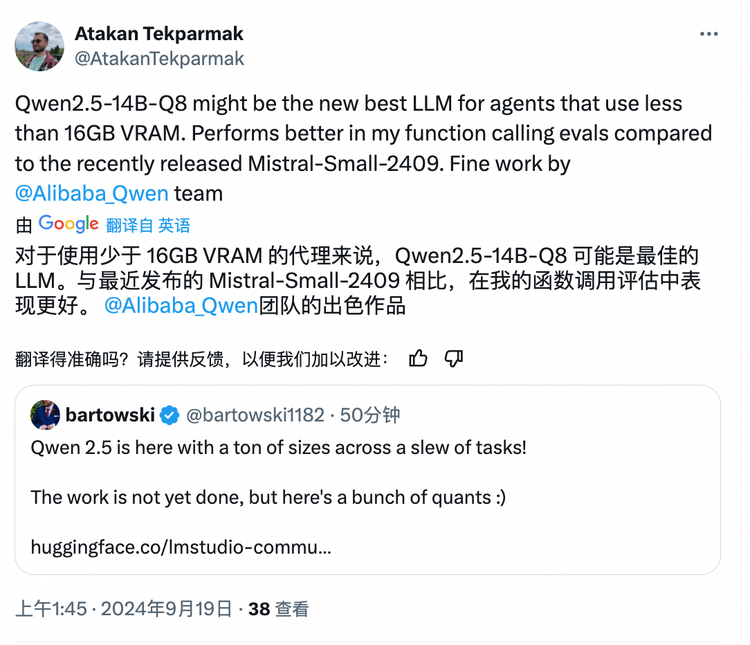 疯狂星期四Qwen2.5开源，通义成了最Open的AI? 配图 8