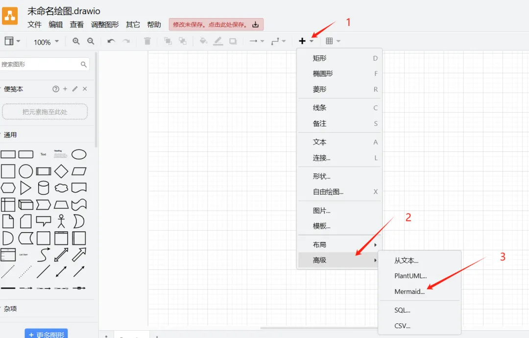 Kimi 绘图大总结，估计 80% 的人都没试过！ 配图 10