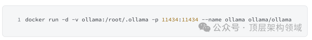 AIGC之Ollama 本地大模型应用实战 配图 2