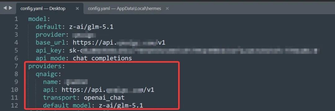 Hermes Agent模型配置小白指南 配图 2