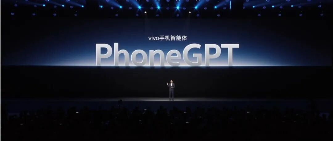 vivo不装了！销量王者惊艳发布PhoneGPT，电话、短信、笔记全都翻新做！不愧是国产手机界的模型隐藏大佬！ 配图 15
