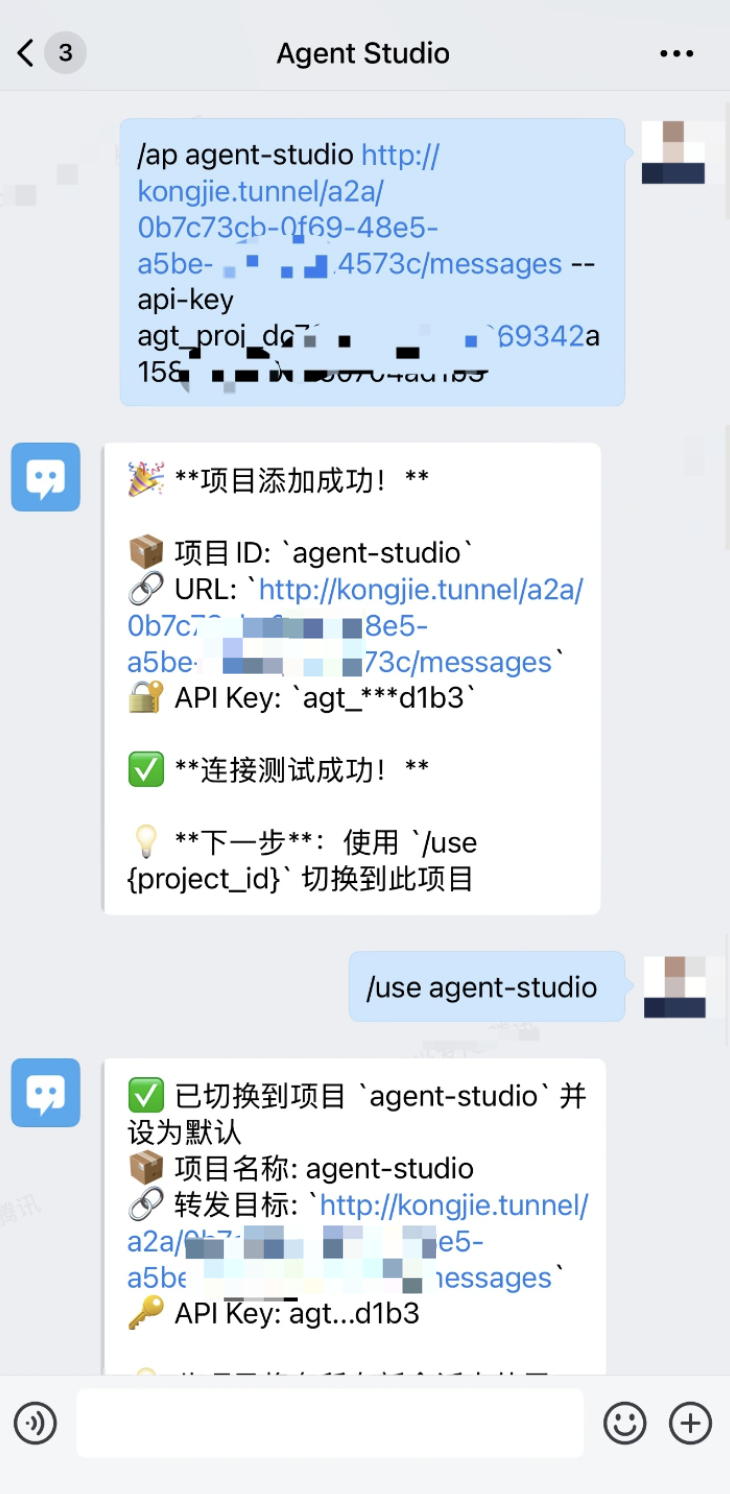 打造Jarvis，OpenClaw很野，但Agent Studio简直变态 配图 6
