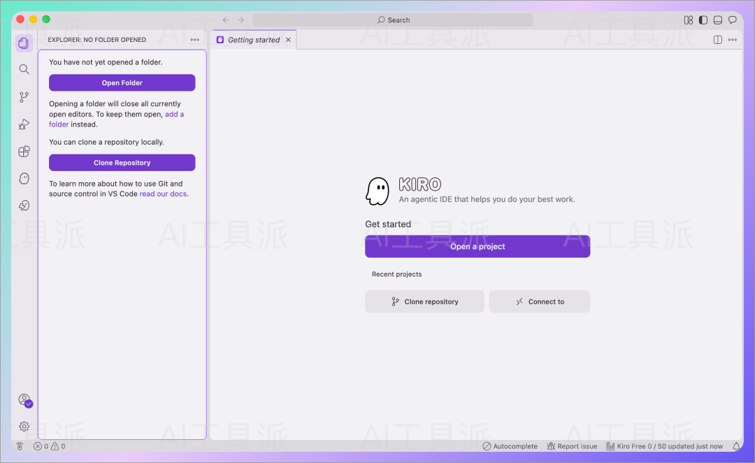 Kiro:亚马逊新出的 AI 编程工具,免费白嫖一个月 Claude Opus 4.7 配图 3