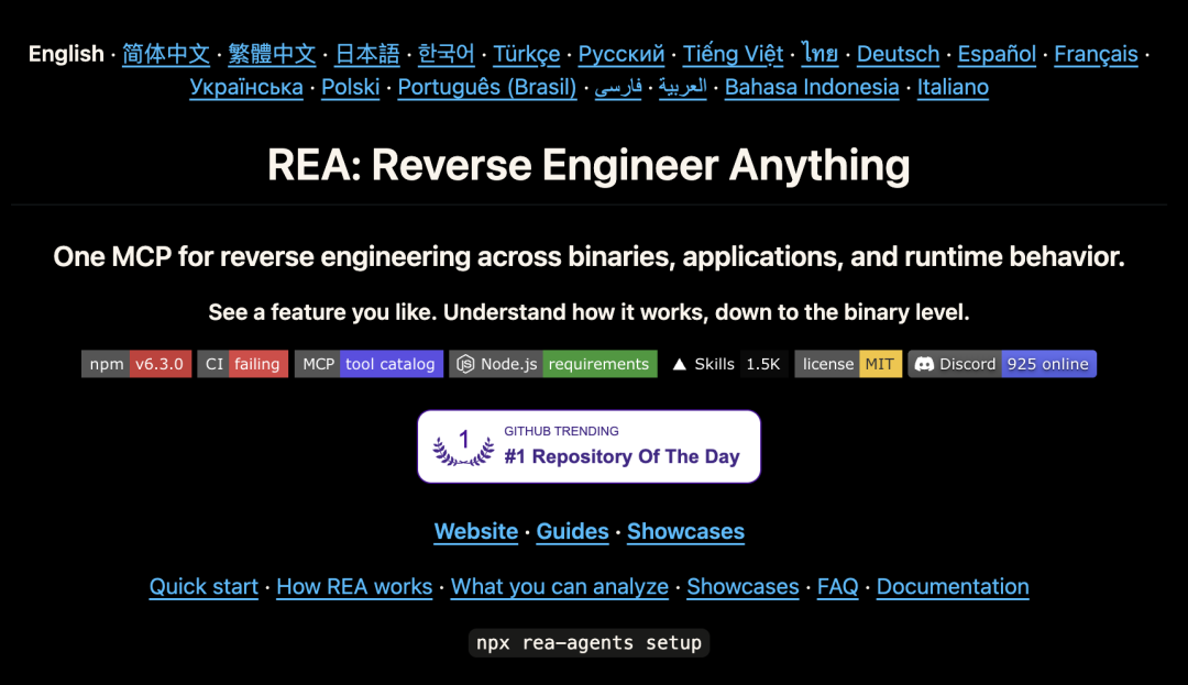 比Jev更爆火!逆向灭霸 REA 一天登顶GitHub 配图 7
