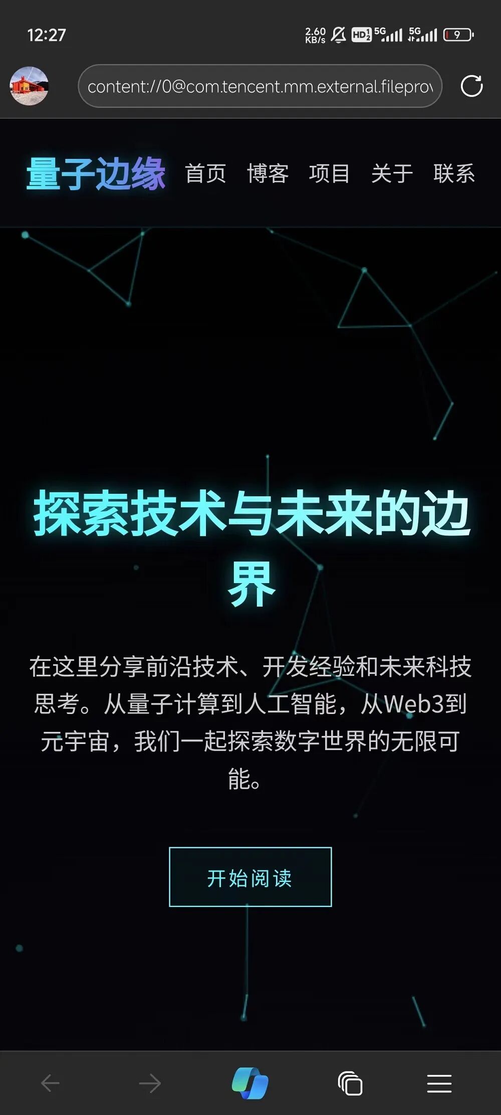 DeepSeek昨夜上新！新旧版V3对比实测，代码能力飙升，震惊海外用户 配图 4