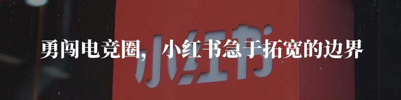 通义＋夸克，阿里AI要ToC 配图 13
