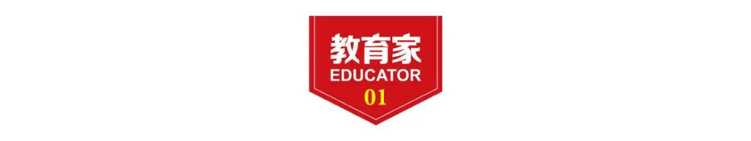 教学中DeepSeek应用指南（附实操案例）