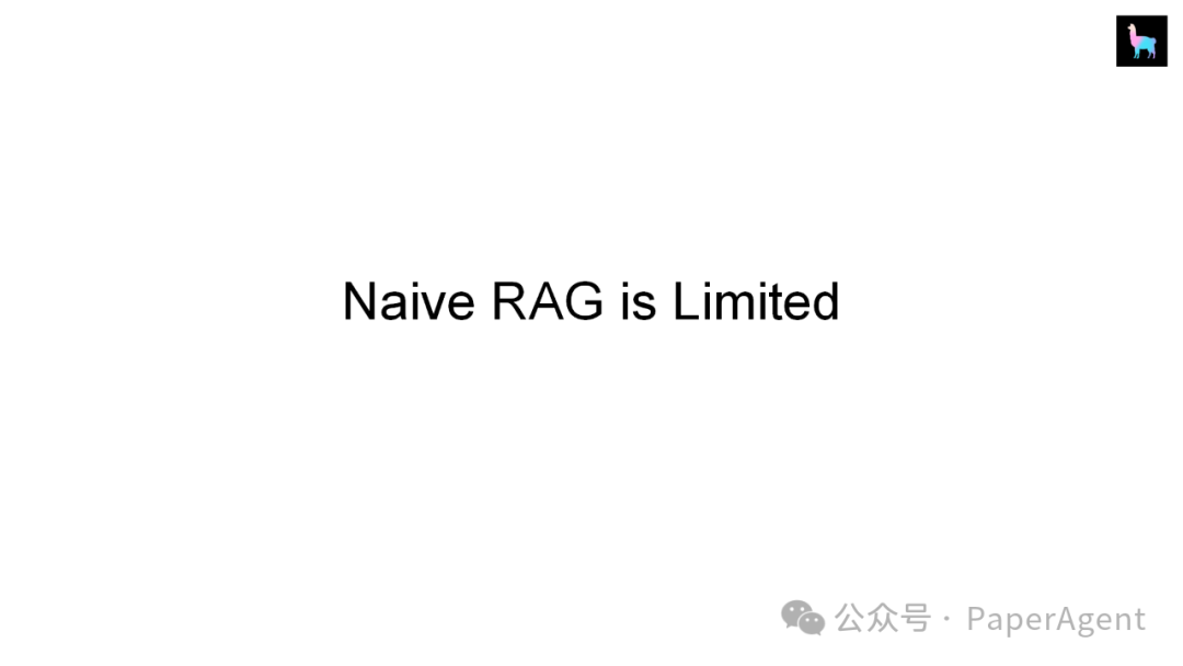 LlamaIndex团队技术报告：“RAG的尽头是Agent” 配图 6
