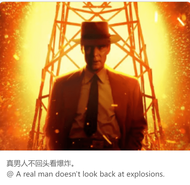 太有梗了！LLM成梗王了！