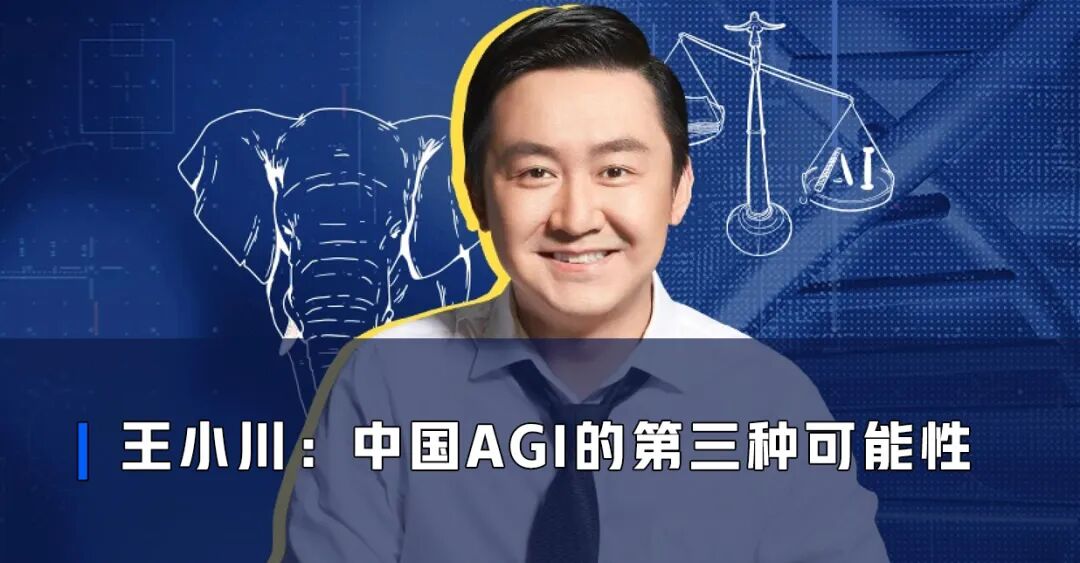 苹果AI划时代登场：整合GPT-4o、Siri全面进化、每个系统都能用 配图 41