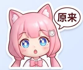 Claude Opus 4.5 的灵魂文档被人逆向提取！Anthropic 负责人承认属实 配图 12