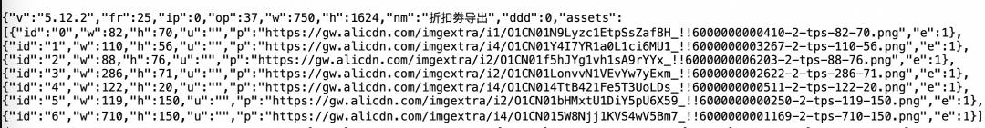 AI 动画辅助实现的方案与实践 配图 12