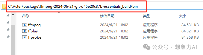 教程 | 用 openai 开源模型 whisper 实现音频转文字 配图 6