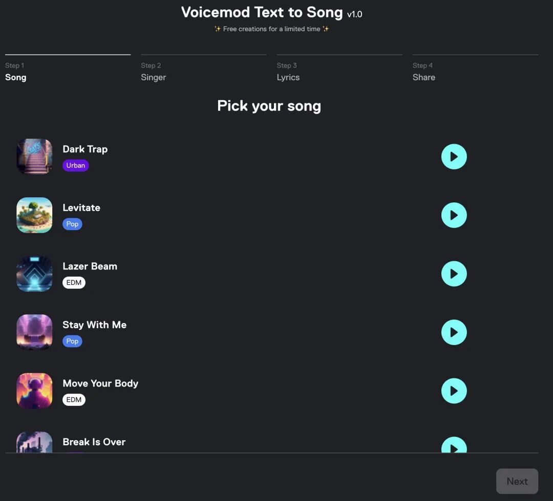 Text-To-Song，创新音乐生成工具 配图 2
