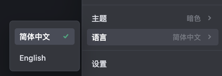 字节，悄咪咪做了个 Cursor 配图 5
