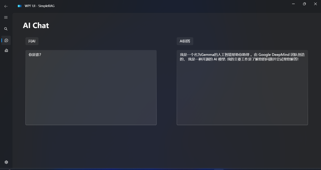 使用Ollama本地离线体验SimpleRAG（手把手教程） 配图 17