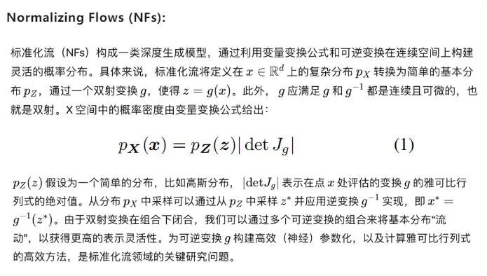 LLM下的「幻觉」vs「泛化」 配图 9