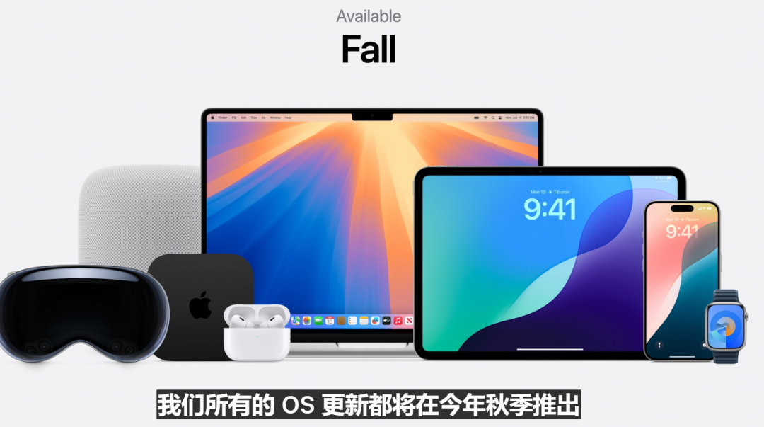 看完苹果的AI功能，我觉得它在逼我买最新款iPhone 配图 32