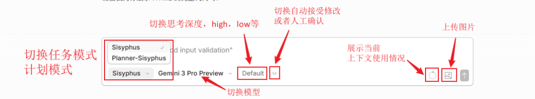 Claude Code最强开源对手！GitHub 50.2k Star了，作者为它烧掉2.4w美元。 配图 17