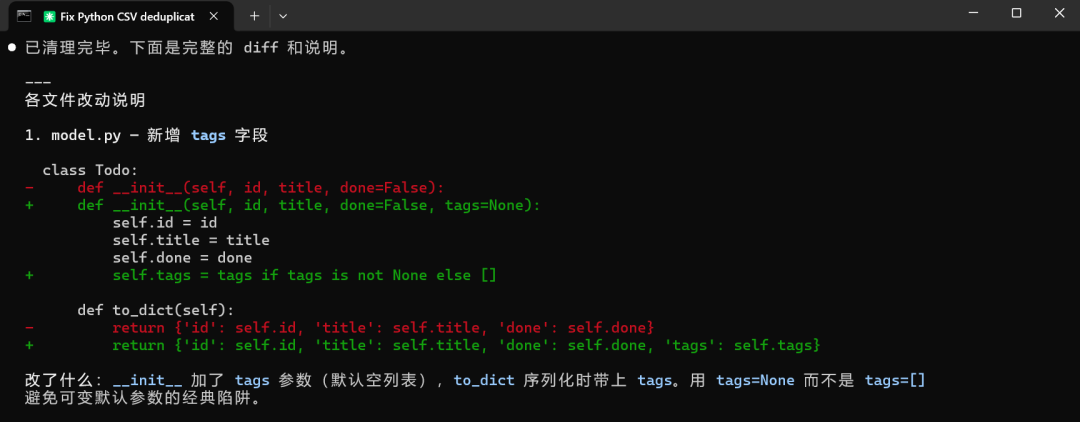 GLM-5.1 来了：开源模型第一次在长程任务上断档领先 配图 8