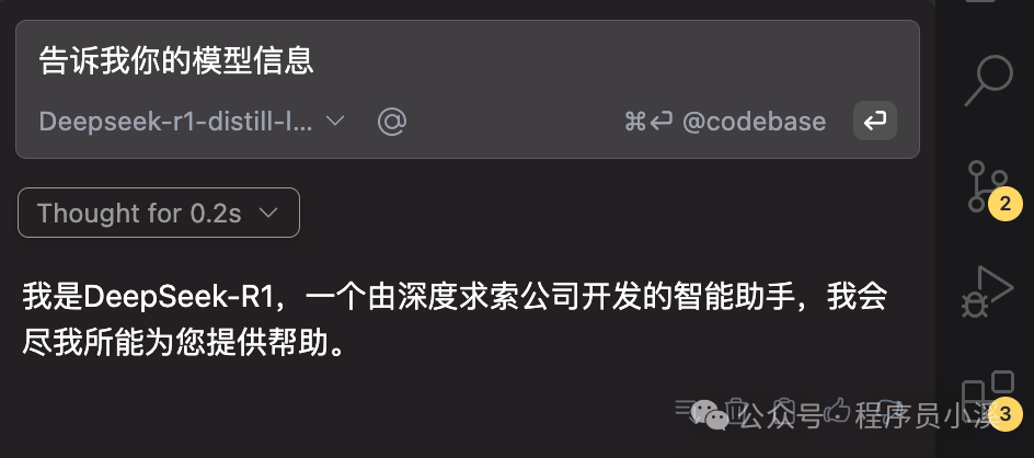 初识Groq AI 配图 35