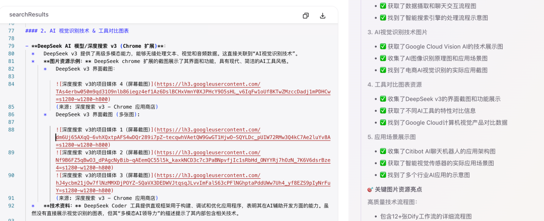 60bef7ac-5b85-4ab8-b705-e9b26cd22613.png