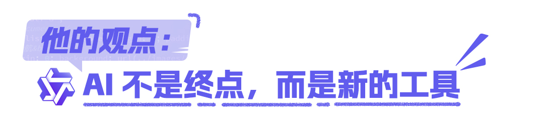 如何用泡面预算，喂饱一个手机AI 配图 8