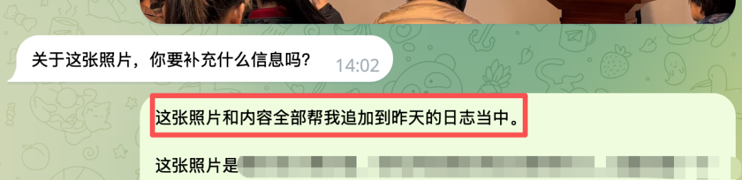 OpenClaw 智能体