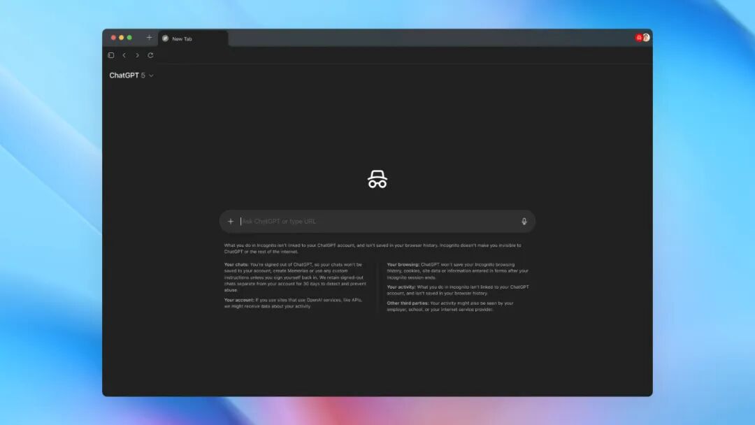 刚刚，OpenAI首个AI浏览器发布！不像Chrome，但想改变你上网的方式｜附实测 配图 3