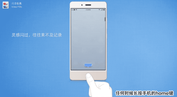 体验完罗永浩全新的“初创项目”，我只能说有点难顶。。。 配图 14