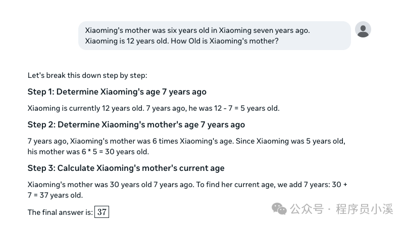 初识Meta AI 配图 11