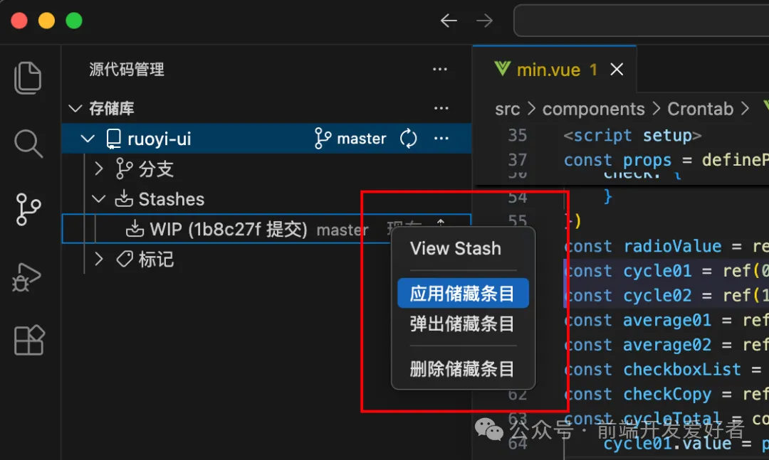 重磅！VS Code 正式“改名”！绿色版 VS Code 更强！ 配图 4
