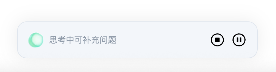 文库 GenFlow2.0，这个特性让我大吃一惊