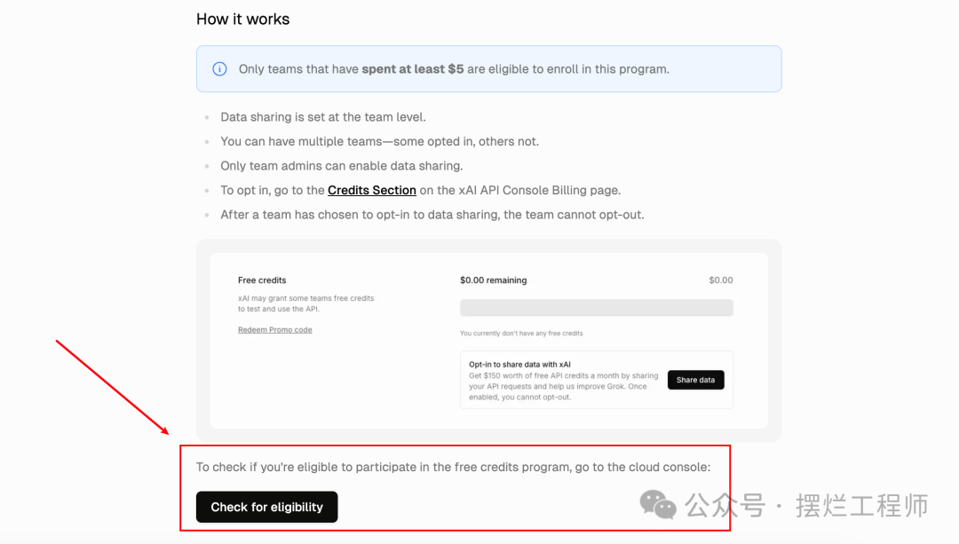 Grok3 API 已经全网上线了！附上免费使用Grok3 API的教程 配图 14