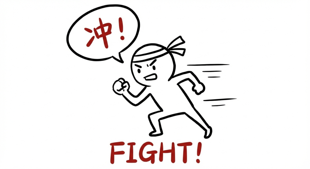 告别关键词高亮，语义高亮才是解决搜索 / Agent噪音的标准答案 配图 6