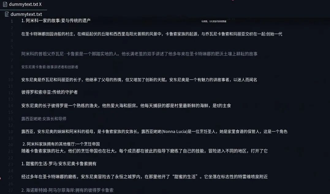 使用GraphRAG+LangChain+Ollama：LLaMa 3.1跑通知识图谱与向量数据库集成（Neo4j） 配图 9