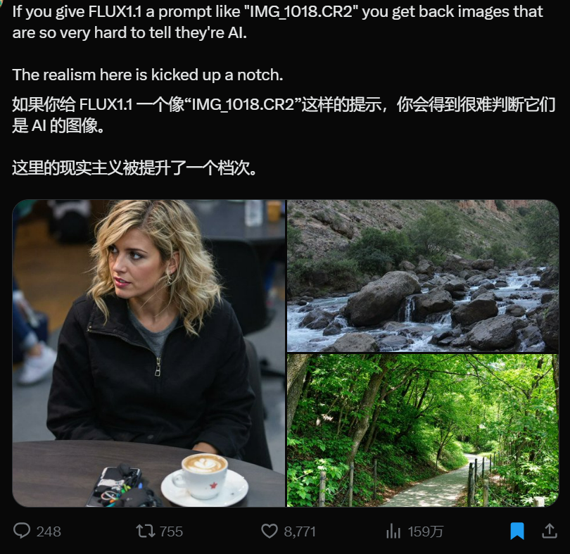 提示词工程魅力时刻：一个prompt达到照片级效果