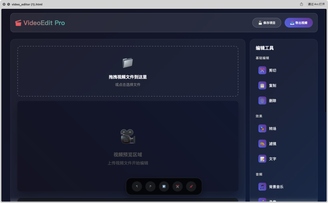 DeepSeek-R1 0528 官方信息速览和我的上手评测 配图 10