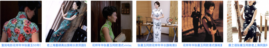AI热点选品：当推荐系统遇上“热点”，我们需要一场变革 配图 21