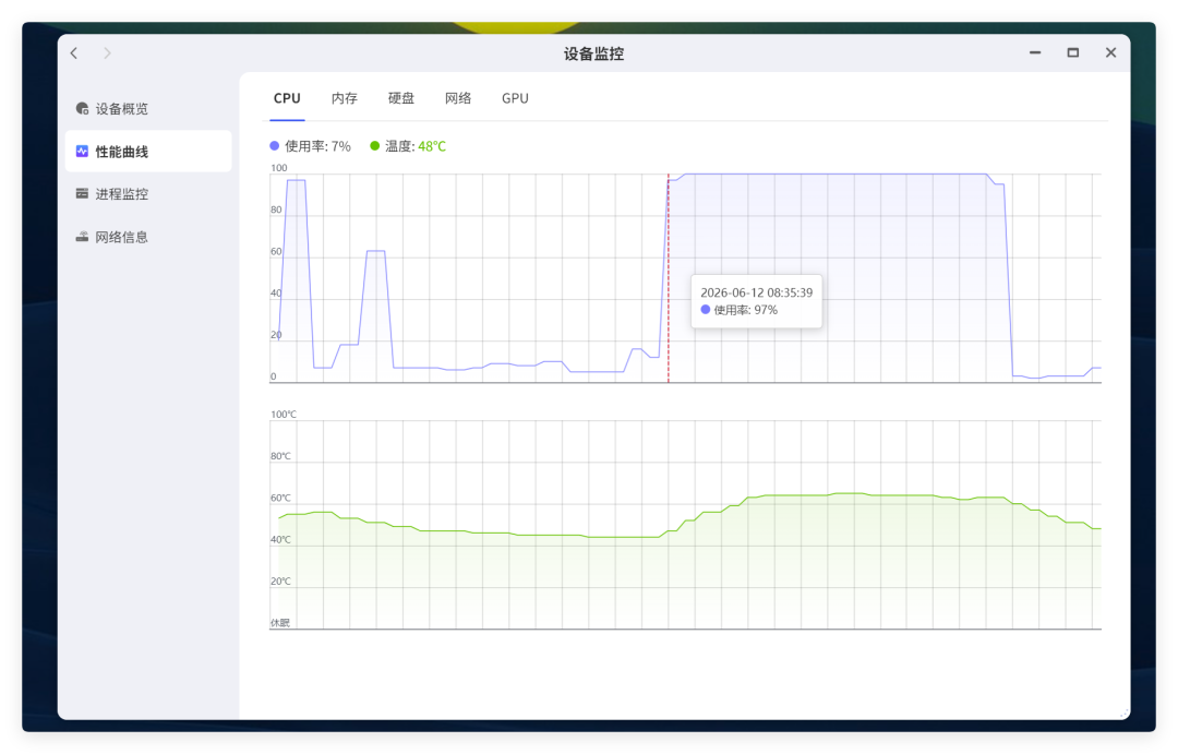 QQ_1781224679236.png