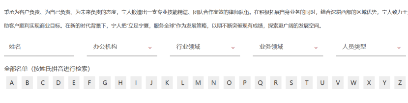 99%律所不知道的AI词条优化知识 配图 3