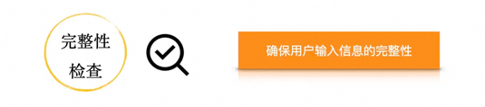 一文掌握大模型提示词技巧：从战略到战术 配图 23