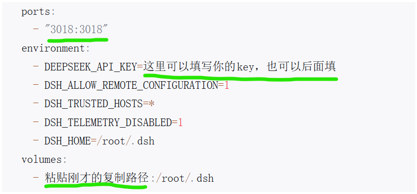 如何快速构建一个Docker版本的DeepSeek Harness？直接粘贴可用 配图 4