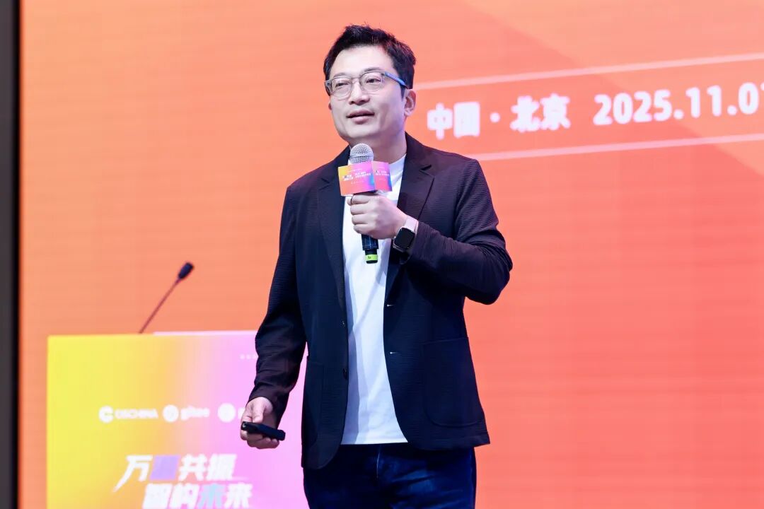 零一万物联合开源中国推出OAK平台，目标打造Agent世界的“基础设施” 配图 6