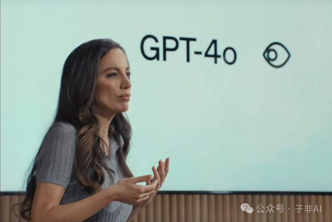 3.5>4>4o：OpenAI 发布实时多模态模型GPT-4o​