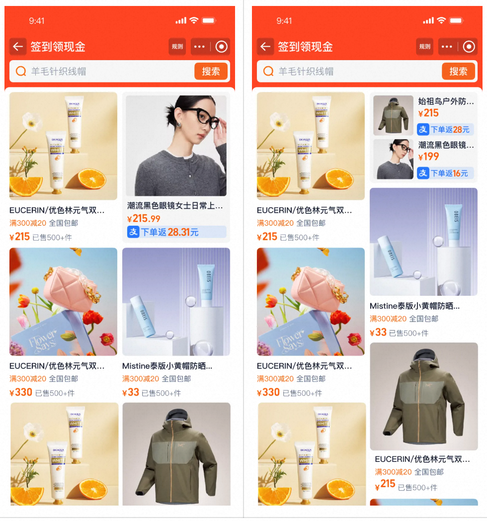 【AI Coding】借助cursor实现业务需求全栈交付实践 配图 47