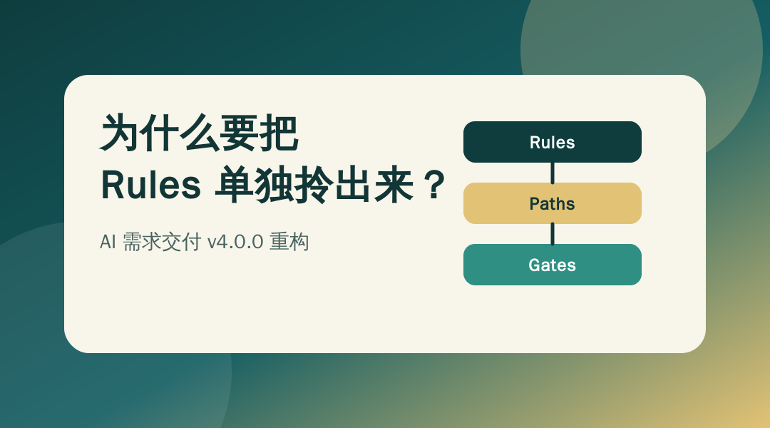 开源模型