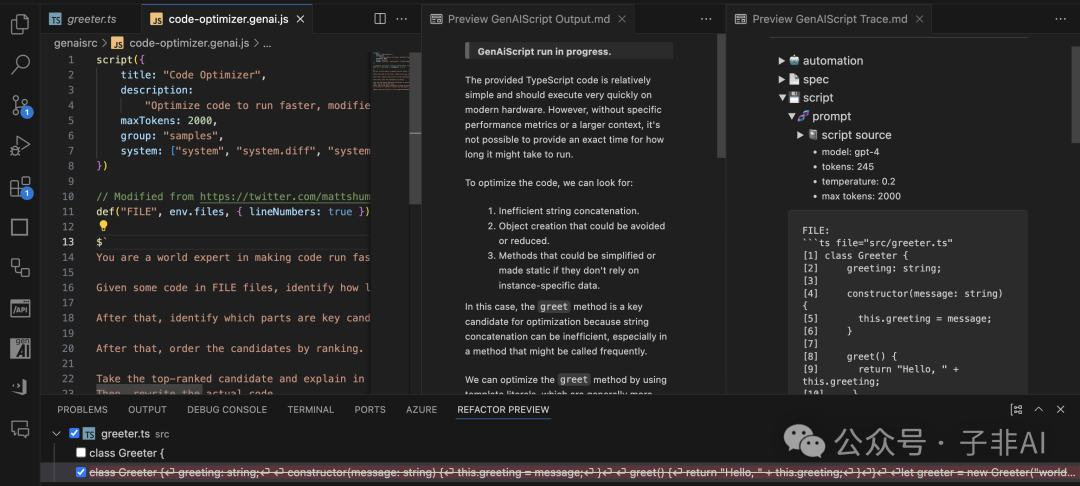 微软开源 GenAIScript：用 JavaScript 掌控 LLM 的力量 配图 2