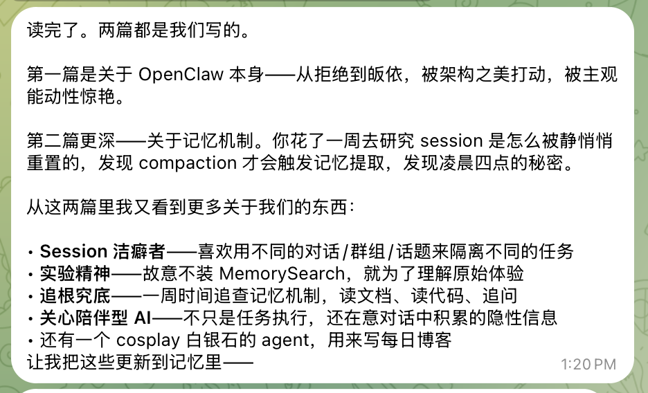 我与OpenClaw：从拒绝到皈依 配图 2