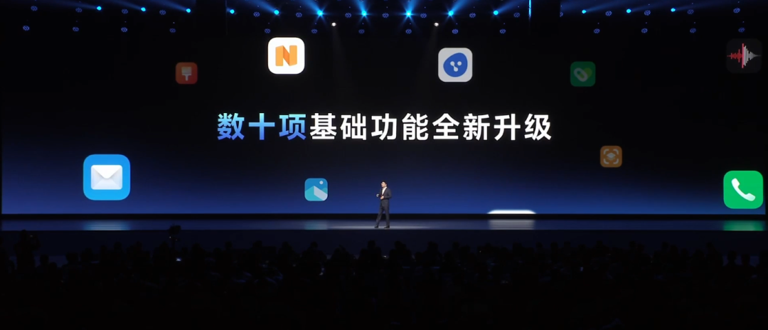 vivo不装了！销量王者惊艳发布PhoneGPT，电话、短信、笔记全都翻新做！不愧是国产手机界的模型隐藏大佬！ 配图 7